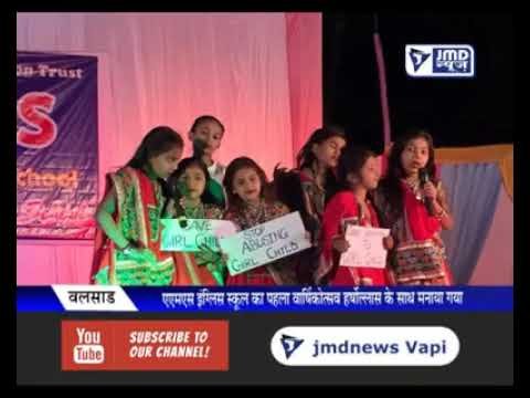 Media Coverage of A.M.S Republic Day Celebrations