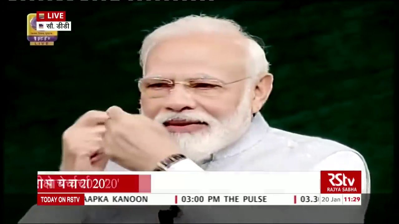 Pariksha Pe Charcha Live Viewing & Student Interaction